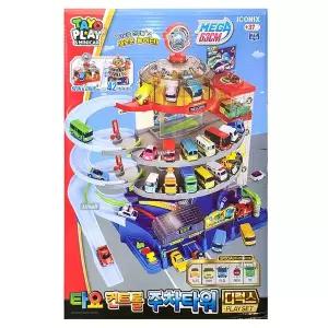 타요 컨트롤 주차타워 디럭스 에어 누리 러비 빅 미니카 자동차 주차장 역할놀이 소품 모형 선물