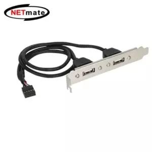 [에스에스_63]브라켓 확장 패널 USB2.0 2포트브라켓 2포트