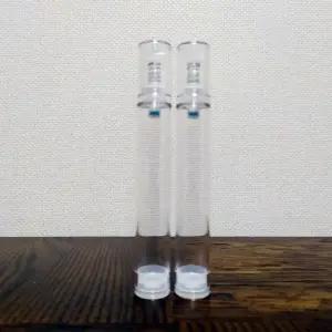[에스에스_62]진공 휴대용 분무기 공병 15ml