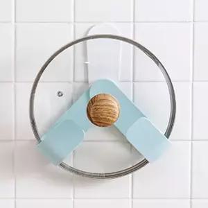 주방 정리 수납 냄비 뚜껑 도마 걸이 거치대 스카이 주방정리 주방수납 냄비뚜껑거치대