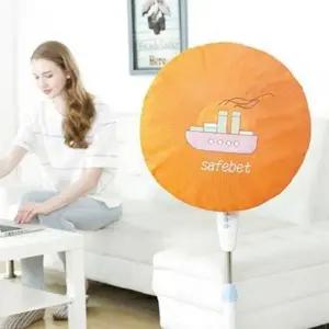 [PW517] 부직포 선풍기 커버 덮개 보관 일반형 먼지 카바