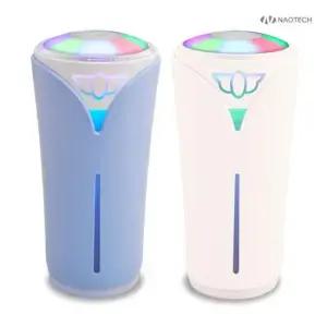 USB미니가습기 LED 가습기 USB충전포트 가정용 차량용 NAO-D5020H
