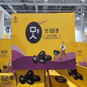 코 스트코 맛콩 검은콩 700g 50g x 14개입 1박스 사무실 간식 안주