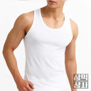 국산 남자 런닝 민소매 순면 40수 부드러운 면100% 나시 남성 메리야스 빅사이즈