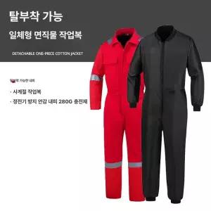 남자 점프수트 워커 면 웨어 스트레치 데님 작업복 점퍼