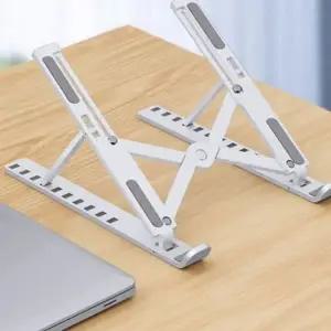 스탠드 접이식 쿨링 노트북 거치대 알루미늄 받침대 휴대용 6단