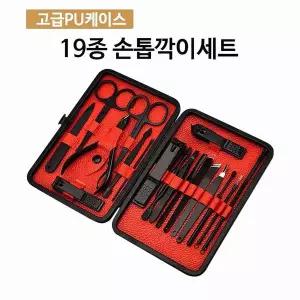손톱깎이 스테인레스페이스케어 19종 세트 풀세트 WFLOZWE