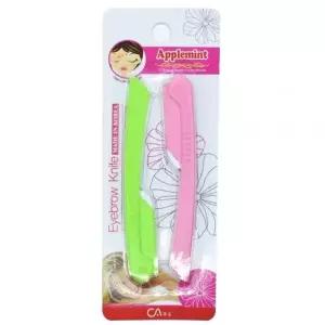 bns 깔끔한 눈썹 정리 접이식 미용칼 2P WFLITMD