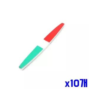 bns 네일케어 버퍼 x10개 네이케어도구 네이케어 네일버퍼 WFLITTY