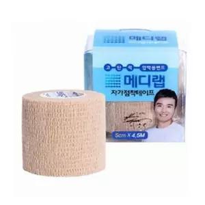 메디랩 자가점착테이프 2.5cmx7.5M
