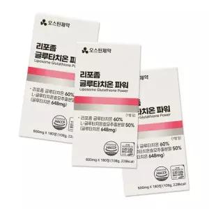 글루타치온 리포좀 공법 비타민 C B6 B1 540정