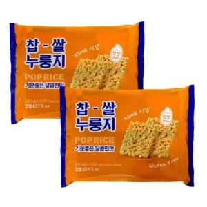 찹쌀 누룽지 스위트 팝 라이스 288g x 2개