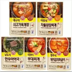 오뚜기 지역식 국물요리 5종 각2개 육개장 차돌된장찌개 미역국 부대찌개 짜글이 총 10개