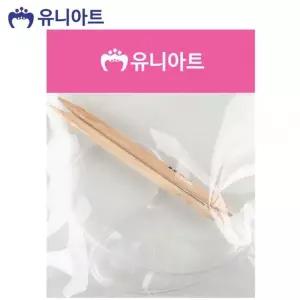 미술놀이 공작 유아미술 공예 만들기