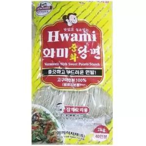 중화당면 화미 2kg x5개 주방용 식당 식당용 업소