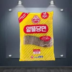 당면(오뚜기 알뜰 2.4Kg)X5개