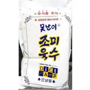 못난이 냉면육수 300gX30