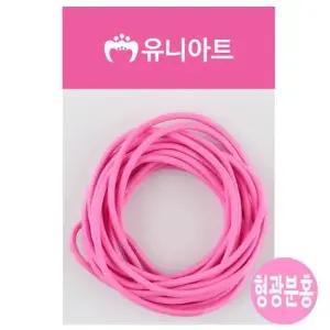 유니아트 (고무줄) 1000 칼라 고무줄 (형광분홍)