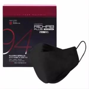 [텐바이텐]국산 대형 KF94 방역 일회용마스크 50매 블랙 비말차단