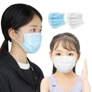 [텐바이텐]일회용 덴탈 마스크 성인용 아동용 3중필터 침방울차단 50매