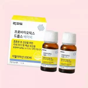 락피도 프로바이오틱스 드롭스 베이비 10ml 2개 4549109