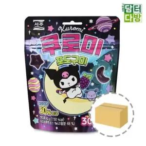 VYF 하남이조 함흥냉면 2kg +냉면육수+양념장 세트 10인분