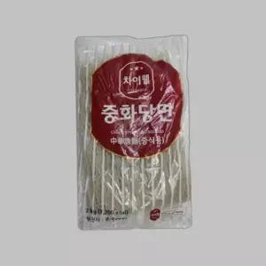 차이웰 중화당면 중식용 2kg