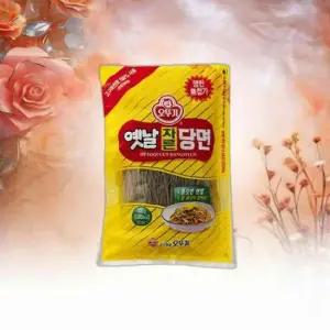 옛날 자른당면 300g 1개