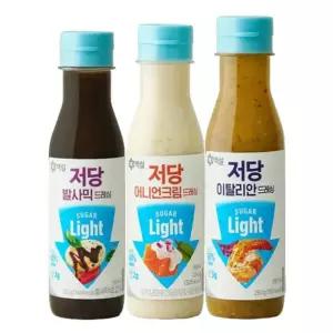 (e)CJ 백설 저당 드레싱 250g x3개 (발사믹 + 이탈리안 + 어니언크림)