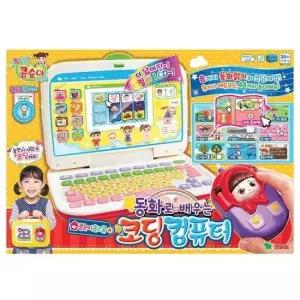 영실업 콩순이 코딩 유아 컴퓨터 코딩학습