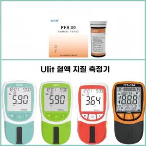 혈중 지질 측정기 콜레스테롤 연속 당검사 혈당기 침