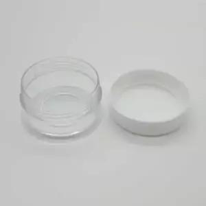 ( )화장품공병 크림용기 10g 휴대용약통 알약용기 미니약통