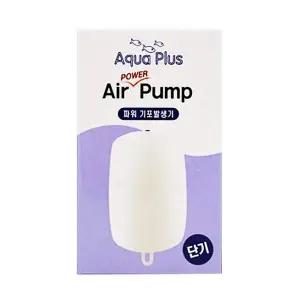 아쿠아 에어펌프 파워 기포발생기 단기
