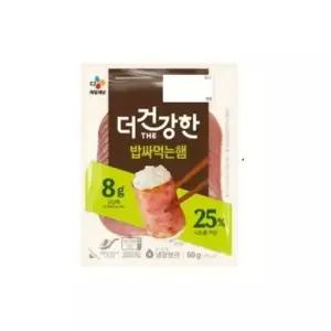 CJ 더건강한 밥싸먹는햄 60G 10개