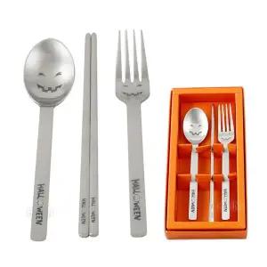 테이블 할로윈 세트 3종 어린이 양식기 세트