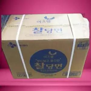 당면 찰당면 이츠웰 14kg 벌크 고구마 전분 식당용