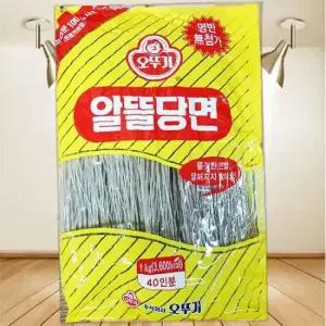 알뜰당면(오뚜기 1K)