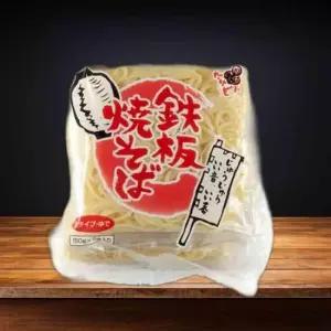 식당 소바면 유데 야끼 미야타케 750gX12개 소바