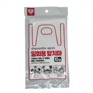 다용도 일회용 반투명 위생용 앞치마 (10매)