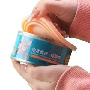 고품질 bns 통조림 캔 실리콘 마개 반려견캔사료뚜껑 반려묘캔사료덮개 댕댕이캔사료밀폐 WFLTB73