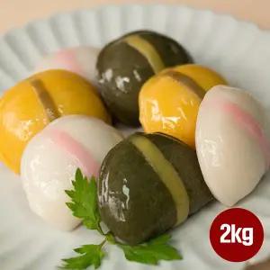 [아리울떡공방]굳지않는 삼색 모듬 바람떡 2kg (1kg*2봉)