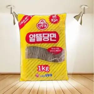 당면(오뚜기 알뜰 1Kg)X10개