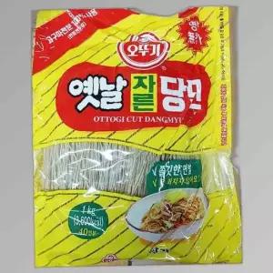 자른당면 오뚜기 1kg 식당 업소 업소용 식자재 식당용