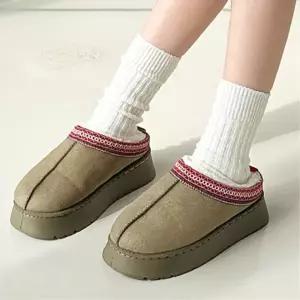 키높이쿠션 보온 스웨이드 통굽슬리퍼 발편한신발 여자여름샌들 실내슬리퍼 사무실 겨울 병원슬리퍼