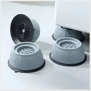 WL 세탁기 건조기 냉장고 에어컨 높이조절 진동 받침대