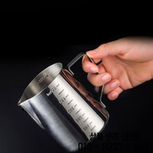 대용량 스테인리스강 측정 컵 눈금이 새겨진 뾰족한 화환 사무실 컬러 커피