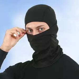 넥 마스크형 목토시 쿨워머 쿨목토시 목토시여름 여름목토시 여름