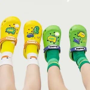 공룡 마리오 아동 샌들 호환 슬리퍼 슬리퍼 아동 남아 신발 공룡