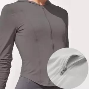 자켓 후드집업 차단 햇빛 긴팔 데일리 쿨링 슬림핏