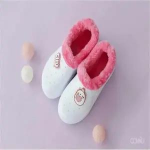 만능화 겨울 캐릭터 귀여운실내화 초등학교실내화 초등털실내화